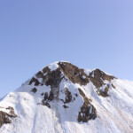Panorama dalla cima